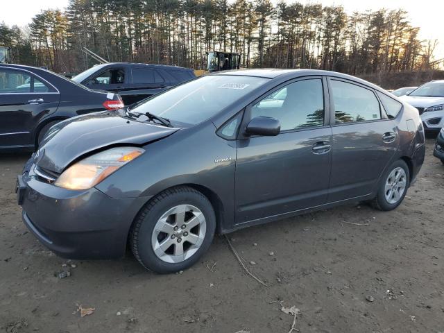 Изображение 1 2009 TOYOTA PRIUS  2009 с VIN JTDKB20U793483337