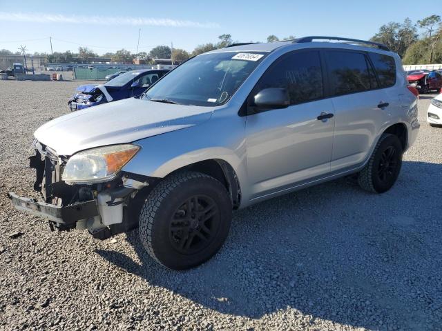 Obraz 2008 TOYOTA RAV4  2008