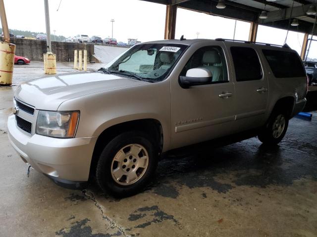 Image 1 of 2007 CHEVROLET SUBURBAN C1500 2007 with VIN 3GNFC16007G224753