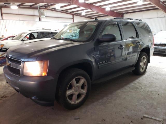 Изображение 2008 CHEVROLET TAHOE K1500 2008