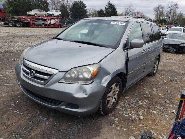 Изображение 2007 HONDA ODYSSEY EXL 2007