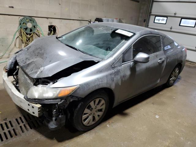 Изображение 1 2012 HONDA CIVIC LX 2012 с VIN 2HGFG3B57CH560891