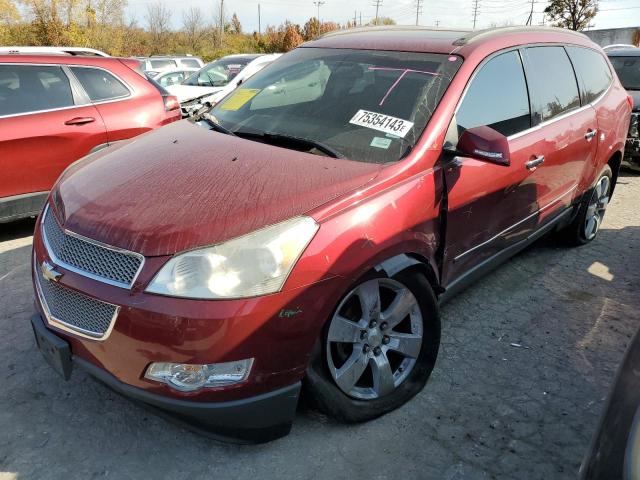 Image 1 of 2011 CHEVROLET TRAVERSE LTZ 2011 with VIN 1GNKVLED6BJ267977
