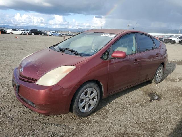 Image 1 of 2005 TOYOTA PRIUS  2005 with VIN JTDKB20U553048777