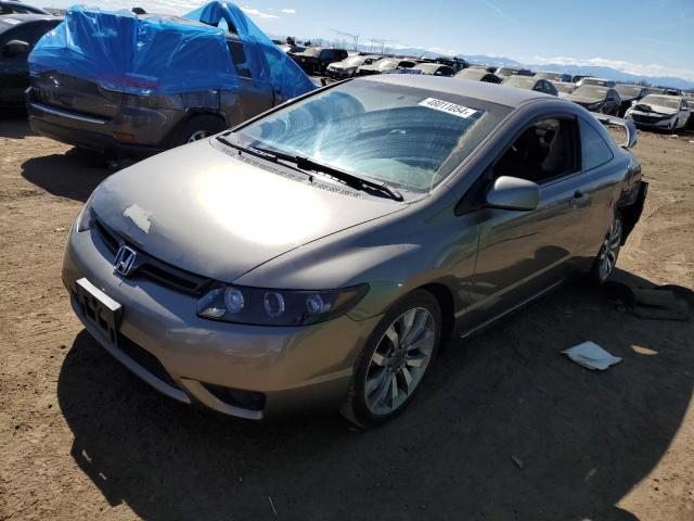 2007 HONDA CIVIC LX 2007 image