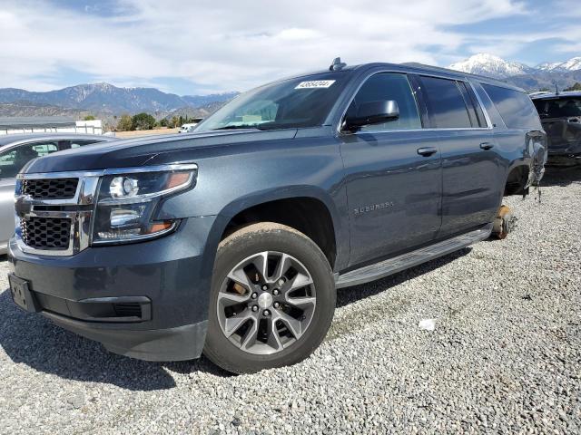 Изображение 2020 CHEVROLET SUBURBAN K1500 LT 2020