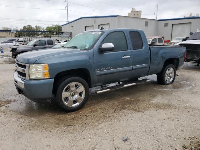 2009 CHEVROLET SILVERADO C1500 LT 2009 image