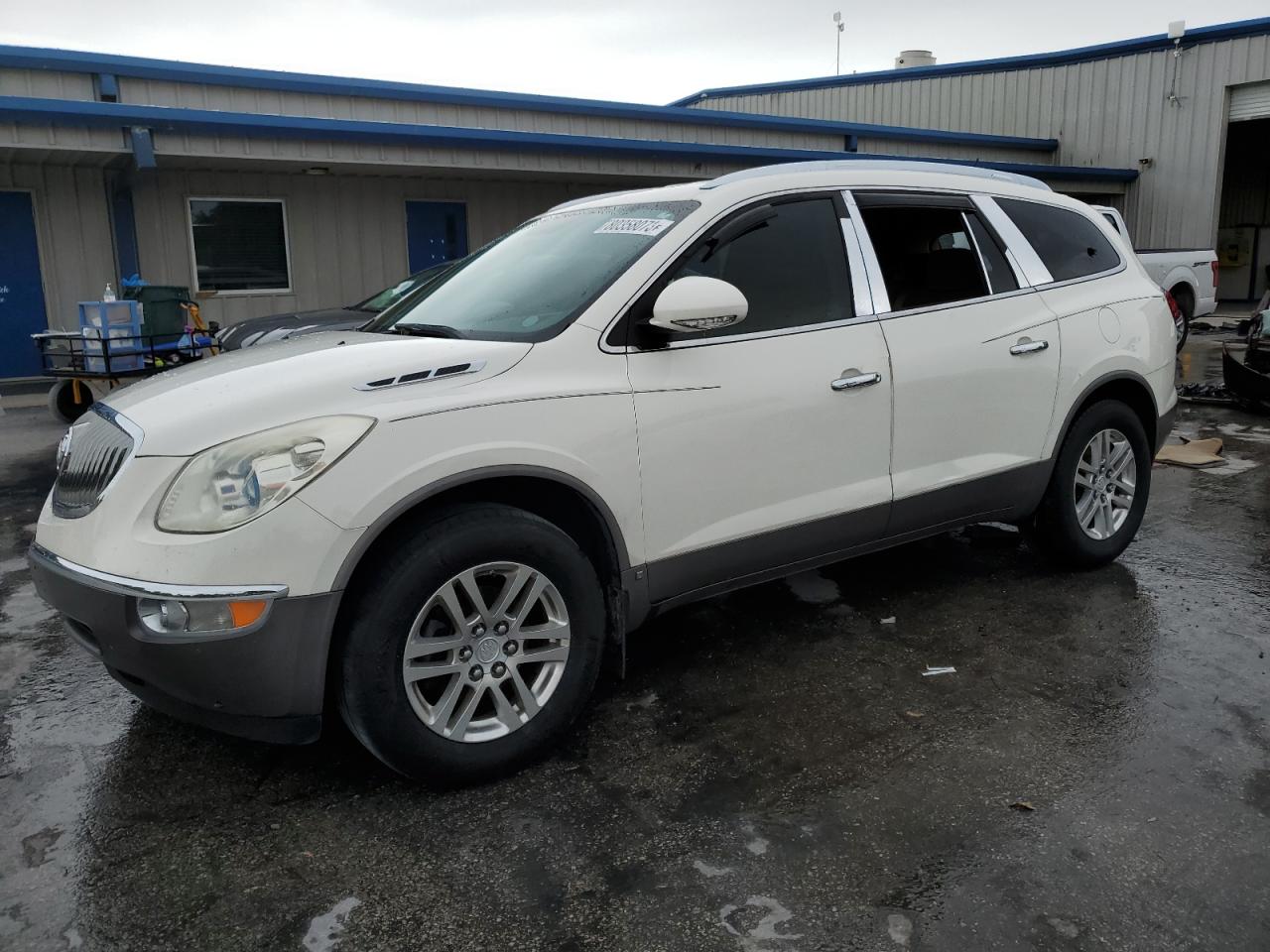 Image 1 of 2008 BUICK ENCLAVE CX 2008 with VIN 5GAER13768J122444