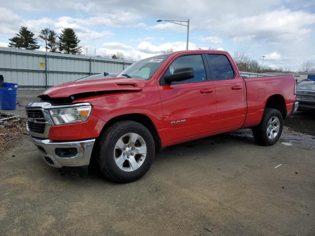 Изображение 1 2021 RAM 1500 BIG HORN/LONE STAR 2021 с VIN 1C6RRFBGXMN794046