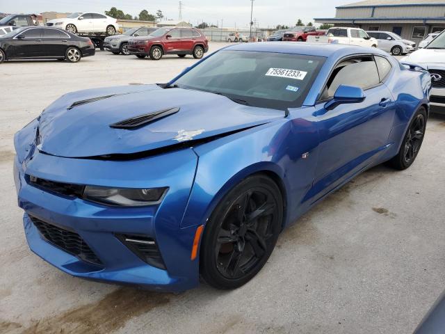 Изображение 1 Chevrolet Camaro Ss 2018 с VIN 1G1FH1R7XJ0130712