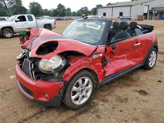 Obraz 1 z 2010 MINI COOPER S 2010 z VIN WMWMS3C50ATY08835
