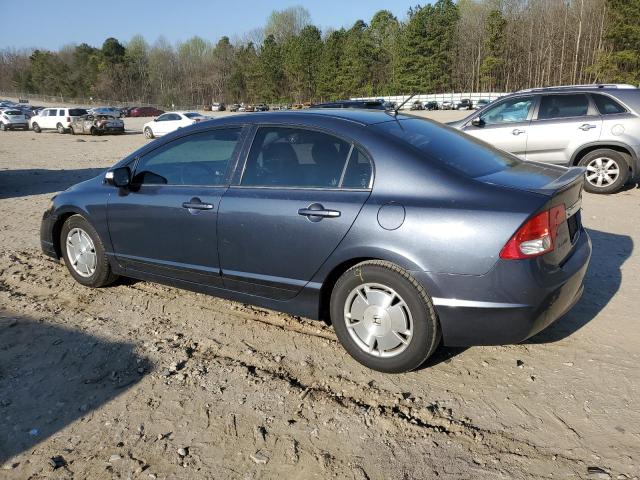 Изображение 2 2009 HONDA CIVIC HYBRID 2009 с VIN JHMFA36219S000381
