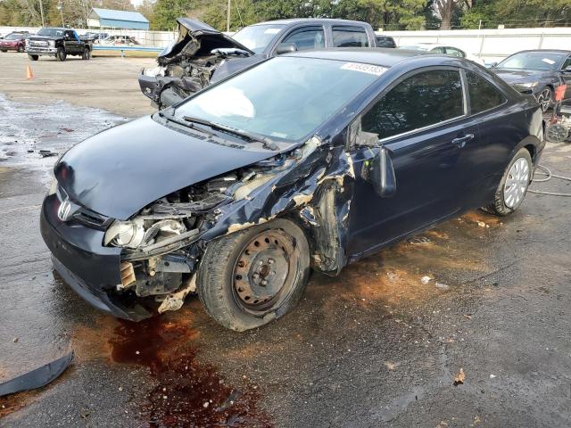 2007 HONDA CIVIC LX 2007 image