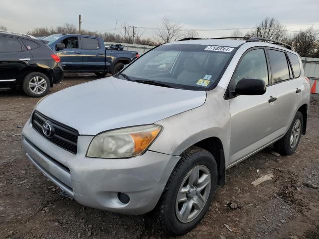 Изображение 1 2007 TOYOTA RAV4  2007 с VIN JTMBD33V376028016