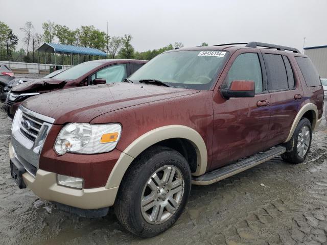 2010 FORD EXPLORER EDDIE BAUER 2010 image