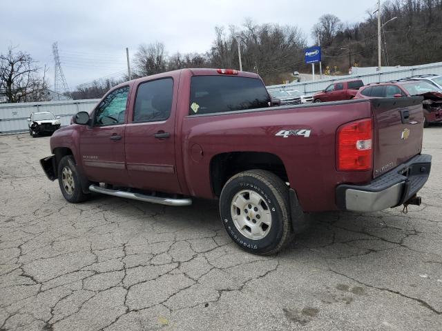 Image 2 of 2013 CHEVROLET SILVERADO K1500 LT 2013 with VIN 3GCPKSE70DG220234