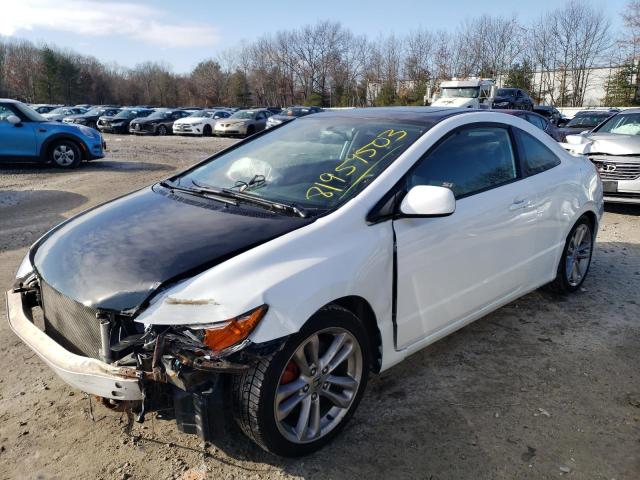 2007 HONDA CIVIC SI 2007 image