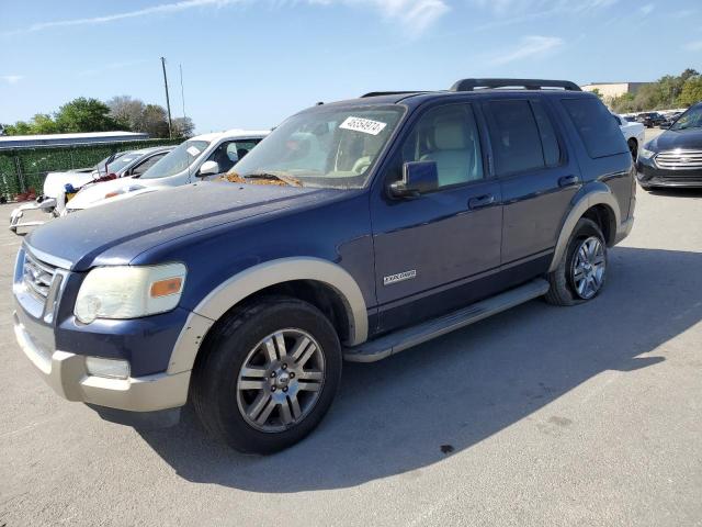 2008 FORD EXPLORER EDDIE BAUER 2008 image