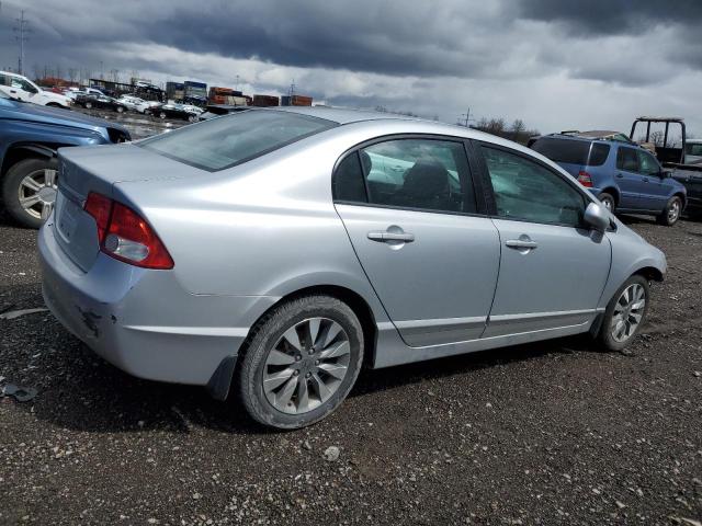 Изображение 3 2011 HONDA CIVIC EX 2011 с VIN 2HGFA1F85BH540048
