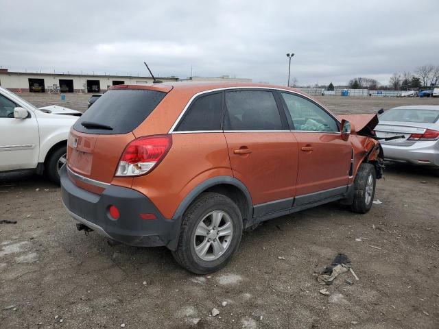 Изображение 3 2008 SATURN VUE XE 2008 с VIN 3GSCL33P18S571004
