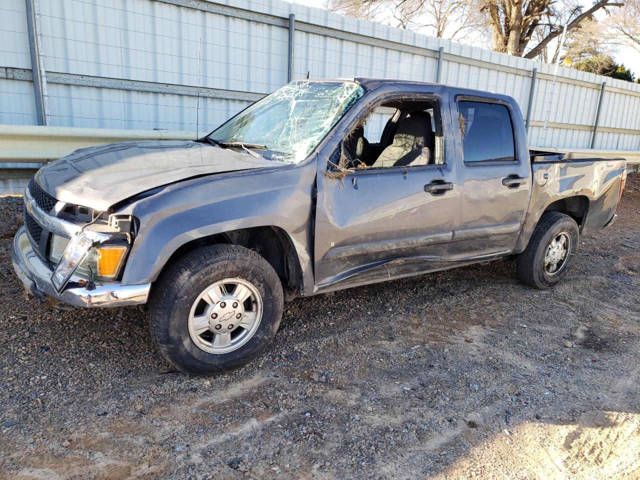 2008 CHEVROLET COLORADO  2008 image