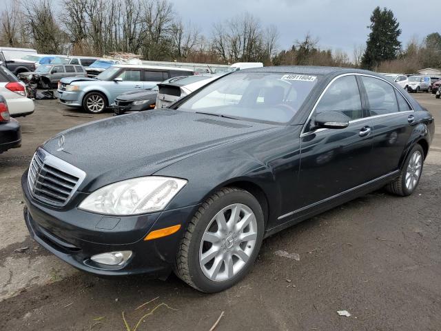 Obraz 1 z 2007 MERCEDES-BENZ S 550 4MATIC 2007 z VIN WDDNG86X97A097925