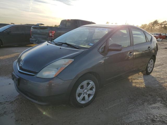 Изображение 1 2008 TOYOTA PRIUS  2008 с VIN JTDKB20U383423019