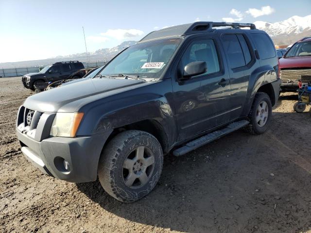 Изображение 1 2006 NISSAN XTERRA OFF ROAD 2006 с VIN 5N1AN08W76C520200