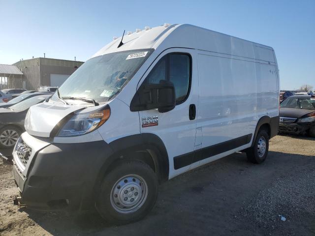 Изображение 1 2022 RAM PROMASTER 1500 1500 HIGH 2022 с VIN 3C6LRVBG3NE124814