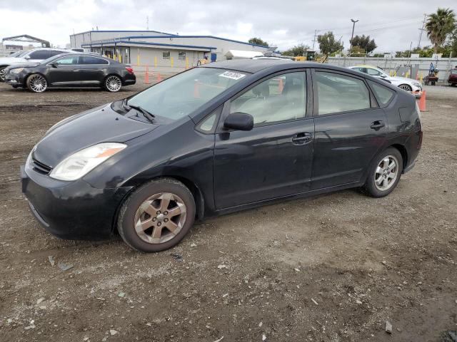 Изображение 1 2005 TOYOTA PRIUS  2005 с VIN JTDKB20U553063912