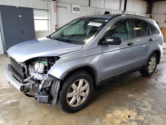 Obraz 1 z 2008 HONDA CR-V EX 2008 z VIN 5J6RE48518L015191