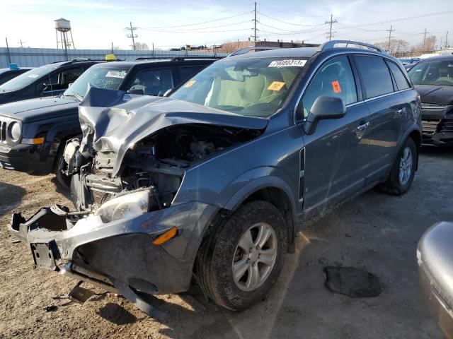 2008 SATURN VUE XE 2008 image