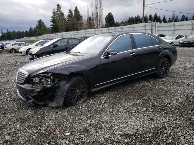 Image 1 of 2008 MERCEDES-BENZ S 550 4MATIC 2008 with VIN WDDNG86X38A175469