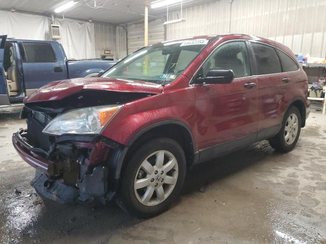2011 HONDA CR-V SE 2011 image