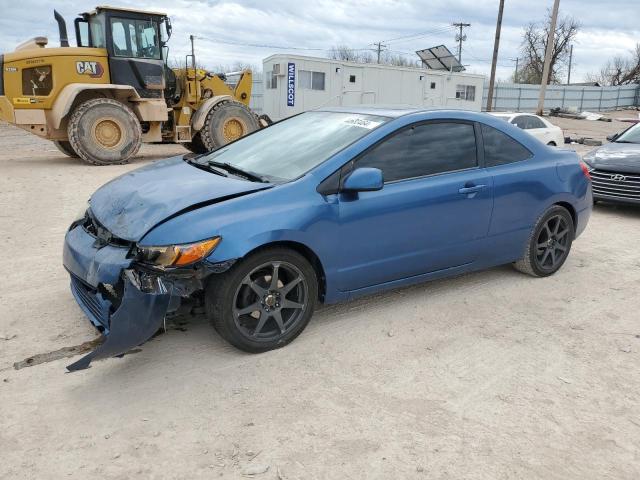 2007 HONDA CIVIC EX 2007 image
