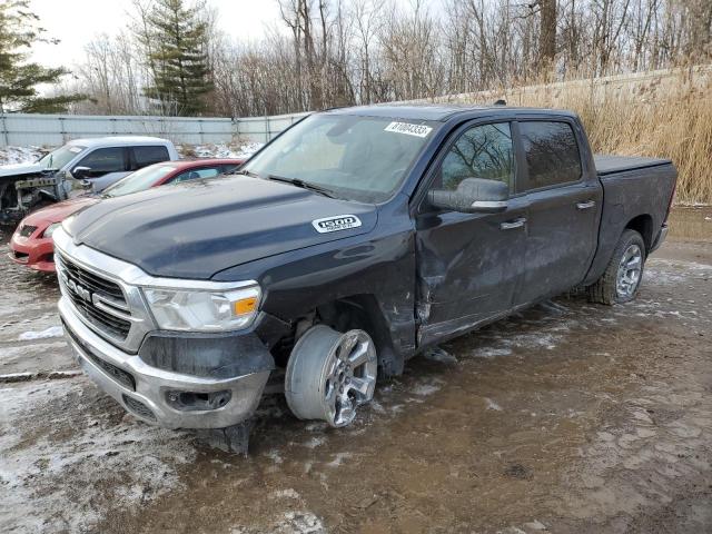 Изображение 1 2019 RAM 1500 BIG HORN/LONE STAR 2019 с VIN 1C6SRFFT8KN893115