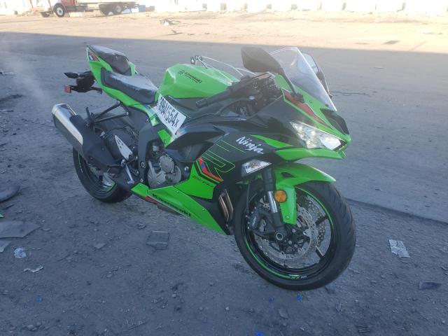 Image 1 of 2023 KAWASAKI ZX636 K 2023 with VIN JKBZXJH16PA018602