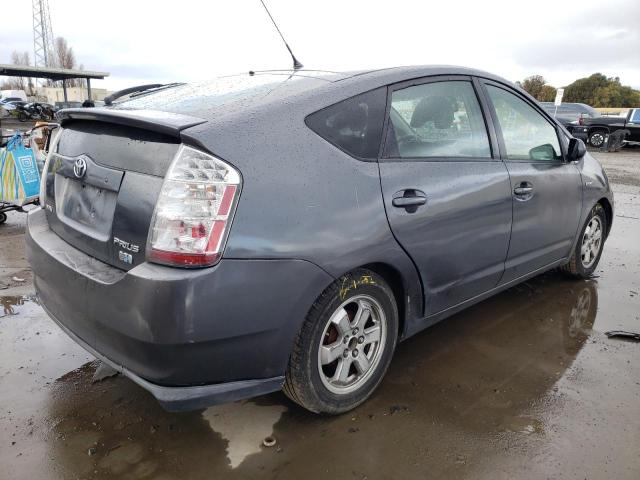 Изображение 3 2008 TOYOTA PRIUS  2008 с VIN JTDKB20U683418896