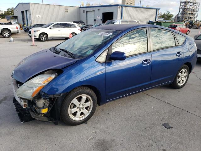 Obraz 1 z 2008 TOYOTA PRIUS  2008 z VIN JTDKB20U887768717