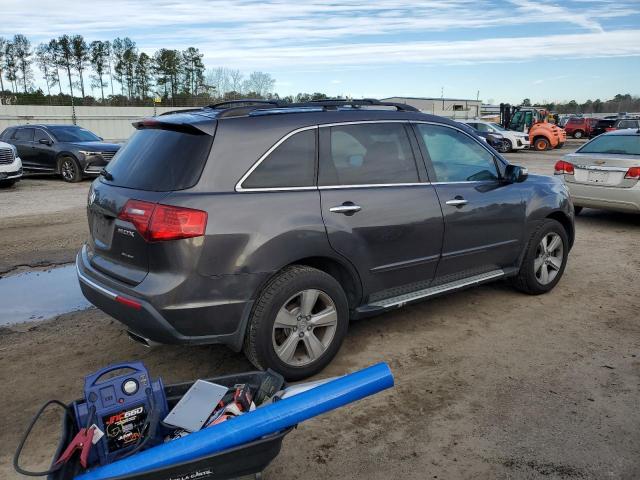 Изображение 3 2010 ACURA MDX TECHNOLOGY 2010 с VIN 2HNYD2H67AH525138