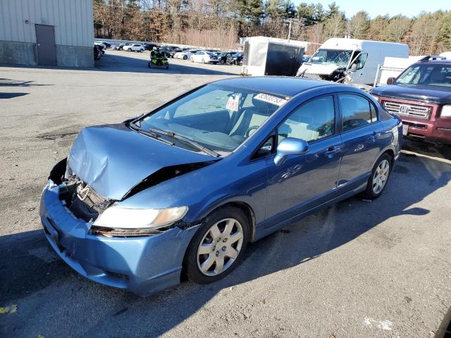 Изображение 1 2010 HONDA CIVIC LX 2010 с VIN 2HGFA1F51AH323049