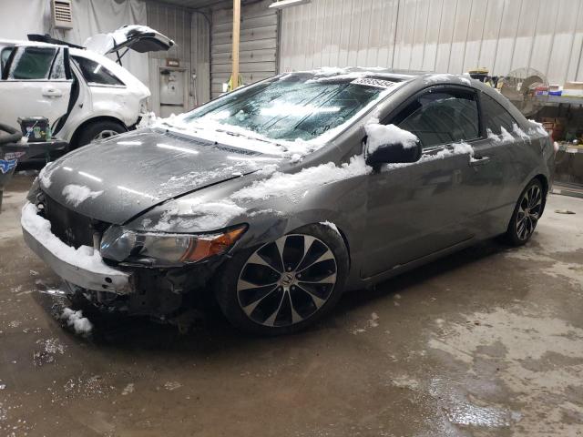 Obraz 1 z 2008 HONDA CIVIC EX 2008 z VIN 2HGFG12818H559421