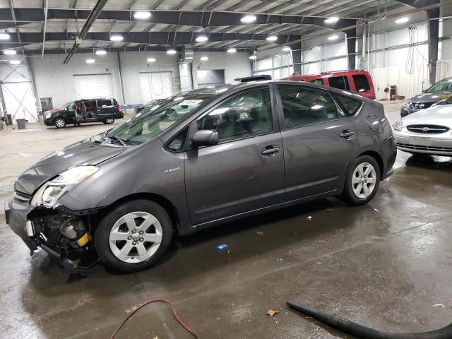 Изображение 1 2008 TOYOTA PRIUS  2008 с VIN JTDKB20U083398838