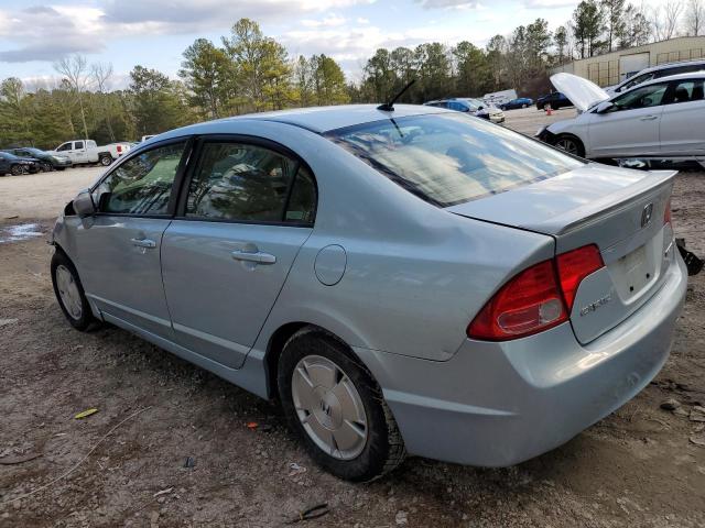Изображение 2 2008 HONDA CIVIC HYBRID 2008 с VIN JHMFA36228S013283