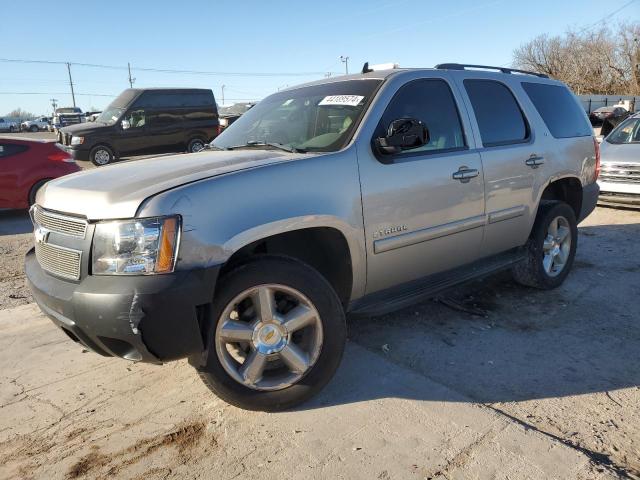Image 1 of 2007 CHEVROLET TAHOE C1500 2007 with VIN 1GNFC13J87J360415