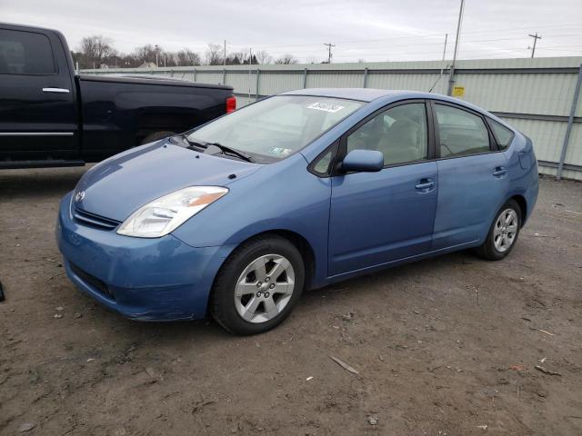 Image 1 of 2005 TOYOTA PRIUS  2005 with VIN JTDKB20U357028861