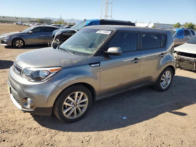Изображение 1 2017 KIA SOUL + 2017 с VIN KNDJP3A51H7425483