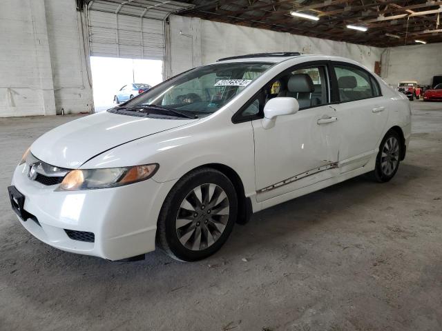 Изображение 1 2010 HONDA CIVIC EXL 2010 с VIN 19XFA1F96AE039171