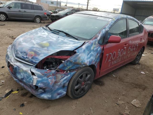 Obraz 1 z 2007 TOYOTA PRIUS  2007 z VIN JTDKB20U377571260