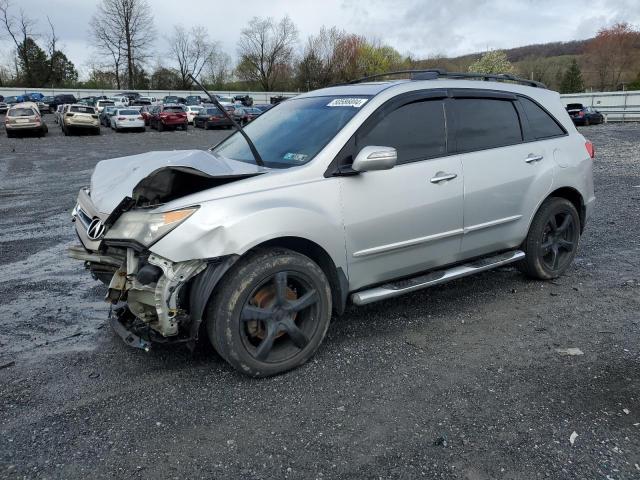 2009 ACURA MDX  2009 image